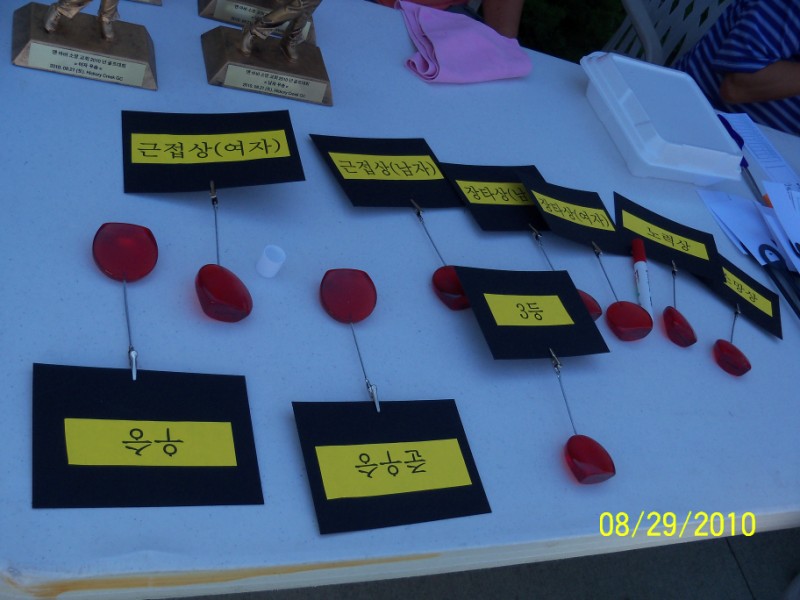 100_3266 [800x600].JPG